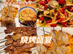 -小核桃品质串店(世茂大道店)