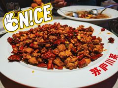 -茅庐川菜(烟台吾悦广场店)