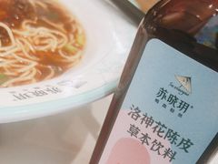 -苏晓玥·手作江南小吃(深圳北站店)