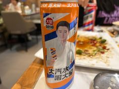 -五谷丰登农家院·地道胶东菜·海鲜烧烤(威海店)