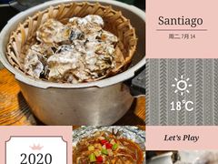 -鲁小三·大骨自助(金山总店)