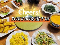 -伊萨娜印尼餐馆