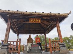 -北药泉