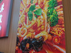 -冒菜西施·非遗冒菜(总店)