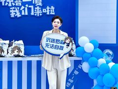 -银泰百货(厦门国贸中心店)