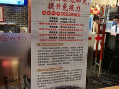 -裕和堂中医推拿艾灸(太古汇臻品店)