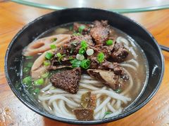 -牛恒濑粉