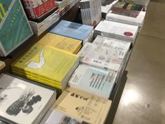 -方所(华润万象城店)