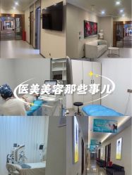 -长沙雅美医疗美容医院