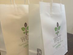 -五观堂素食(新华路店)