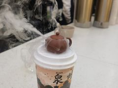 -一杯潮茶(西街店)
