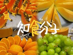 -喜家自助小火锅(卓悦里店)