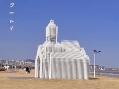 -巧克力渔家.小船海鲜家常菜(万平口店)