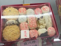-芦庄子桂顺斋(和平路总店)