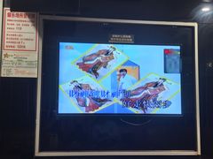 -星光大道KTV(金沙洲店)