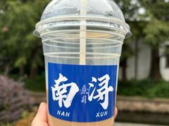 -南浔古镇