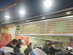 -芳婆糕团店(王府大街店)
