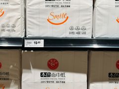 -永辉超市(通州万达店)
