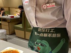 -海底捞火锅(南海万科广场店)