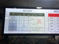 -IRENCE伊琳丝奢侈品皮具护理(二手鉴定世界广场店)