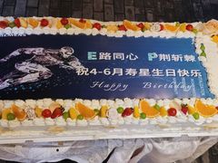 -九龙湾·御膳坊(九龙窠路店)