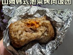 -山姆会员商店(上海浦东店)