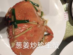 -79号渔船海鲜饭店(龙岗店)