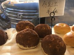 仿真土豆-执茶识麦(万达华府店)