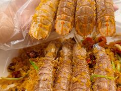 -避风塘·金牌店·夜宵(金玉兰店)