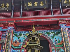 -青城山
