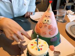 -橙呦·私人定制生日蛋糕