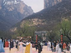 -云台山风景名胜区