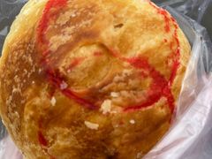 -茂名道烧饼王(海地店)