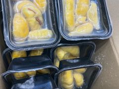 -开皇马来西亚榴莲美食店(华强北店)