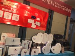 -御品•瑶浴灸疗SPA