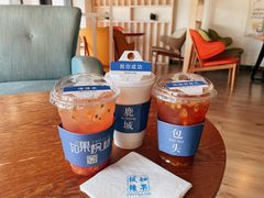 -如果枫糖(万达店)