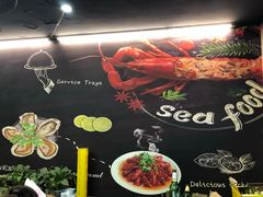 -扒虾小妹儿麻辣海鲜(宏图街店)