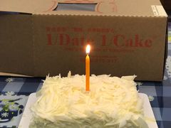 -壹点壹客·生日蛋糕(南山店)