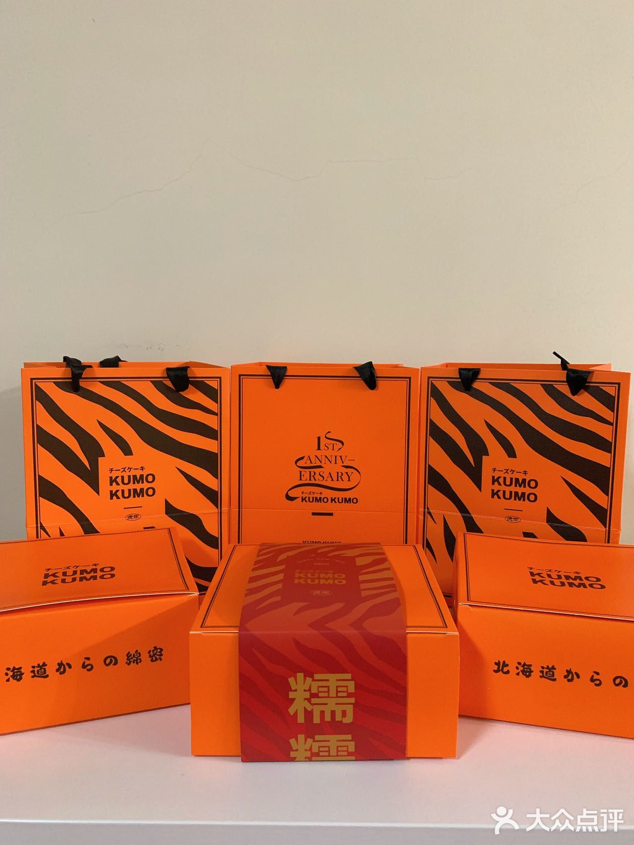 KUMO KUMO🐯蛋糕界天花板又出新品拉
