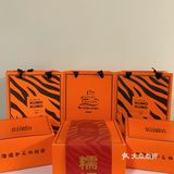 KUMO KUMO🐯蛋糕界天花板又出新品拉