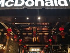 -麦当劳(南后街店)