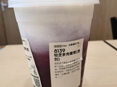 -喜茶(天津乐宾百货店)