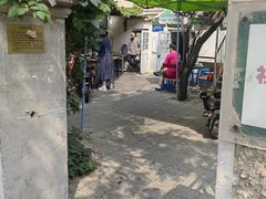 -陈记锅巴菜(五大道店)