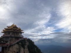 -老君山风景名胜区