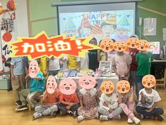 -天津蜂巢幼儿园·托育