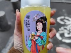 -魏家凉皮(博水商务大厦店)