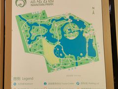 -大兴滨河森林公园