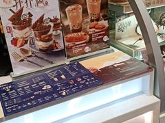 -DQ·蛋糕·冰淇淋(万象城店)