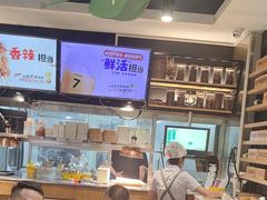 -木屋烧烤(万德庄店)