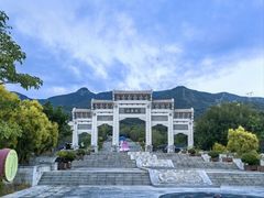 -北辰山景区